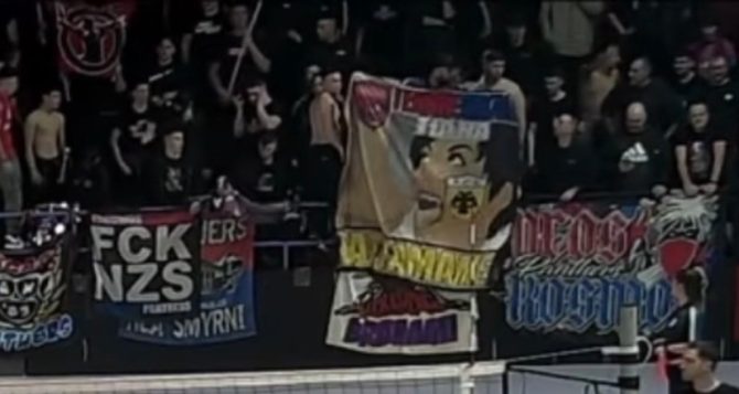 Αίσχος: Σεξιστικό πανό από τους οπαδούς του Πανιωνίου – Η αρχηγός της ομάδας τους ζήτησε να κατέβει!