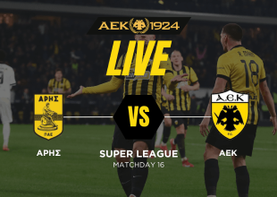 LIVE: Άρης – ΑΕΚ