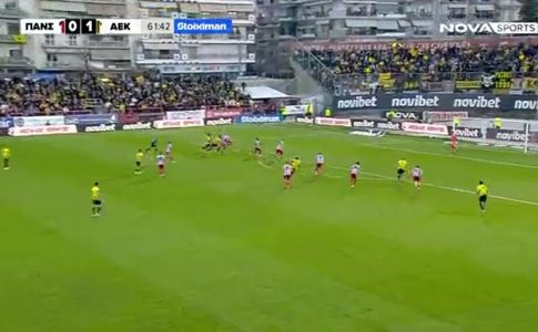 Παράπονα του Πανσερραϊκού για τη διαιτησία του Τζήλου με αποδέκτη την ΑΕΚ(pic)