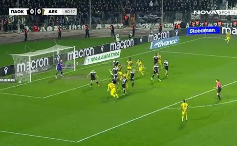 Το ανάποδο ψαλίδι του Γιόβιτς (VID)