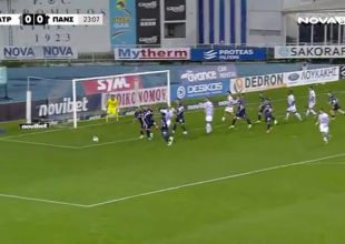 Το πρώτο γκολ του Τσούμπερ με τον Ατρόμητο (vid)