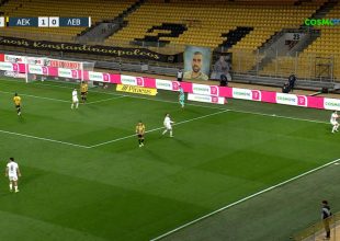 AEK – Λεβαδειακός: Ακυρώθηκε μέσω VAR το γκολ του Πεντρόσο (VIDEO)