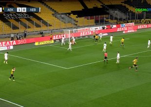 ΑΕΚ – Λεβαδειακός: Η ευκαιρία του Μάνταλου (VID)