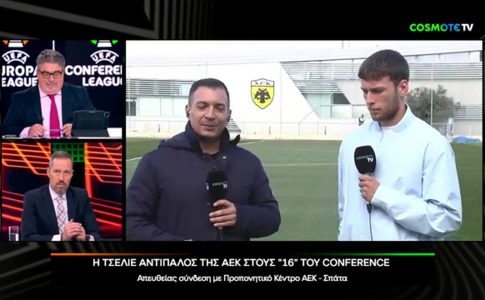 Γκεοργκίεφ: «Να πάρουμε εκδίκηση από την Τσέλιε – Θέλουμε να φτάσουμε ως το τέλος!» (VID)