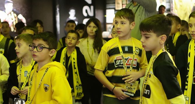 Χαμόγελα και… κιτρινόμαυρος θησαυρός στο Μουσείο Ιστορίας της ΑΕΚ (PICS+VID) Χαμόγελα και… κιτρινόμαυρος θησαυρός στο Μουσείο Ιστορίας της ΑΕΚ (PICS+VID)