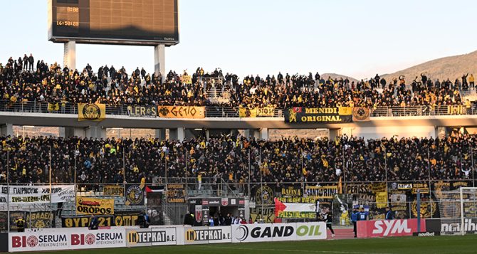 ΠΑΕ ΑΕΚ: «Ιστορικό ρεκόρ παρουσίας φιλάθλων φιλοξενούμενης ομάδας στον Βόλο» ΠΑΕ ΑΕΚ: «Ιστορικό ρεκόρ παρουσίας φιλάθλων φιλοξενούμενης ομάδας στον Βόλο»