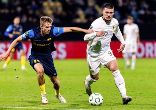 Βήμα πρόκρισης για την Τσέλιε στο 93ο λεπτό, νίκη στο Κόσοβο επί της Ντρίτα