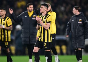 Βαθμολογία Super League: Μόνη στην κορυφή η ΑΕΚ