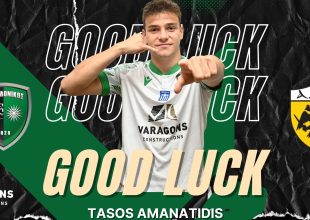 Επίσημα στην ΑΕΚ ο 17χρονος Τάσος Αμανατίδης (ΦΩΤΟ)