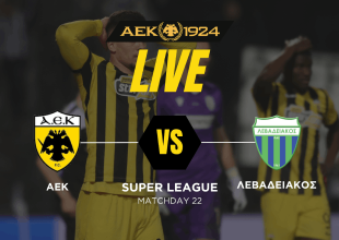 LIVE STREAM: ΑΕΚ – Λεβαδειακός