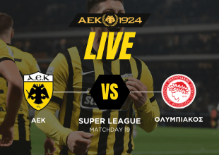 LIVE AUDIO STREAM: ΑΕΚ – Ολυμπιακός