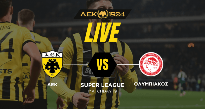 LIVE AUDIO STREAM: ΑΕΚ – Ολυμπιακός