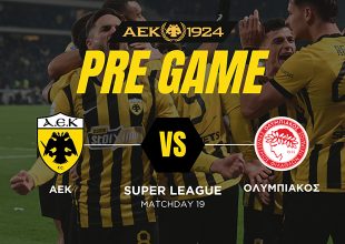 AEK1924 TV: PRE GAME ΑΕΚ – ΟΣΦΠ