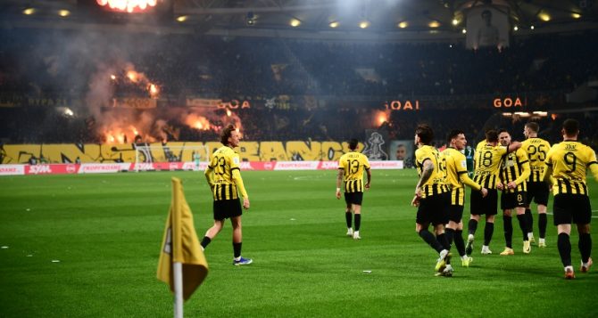 H οικογενειακή προσφορά της ΑΕΚ για τα ματς με Λάρισα και Κηφισά