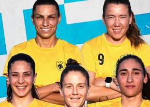 Mε πέντε κιτρινόμαυρες οι κλήσεις της Εθνικής