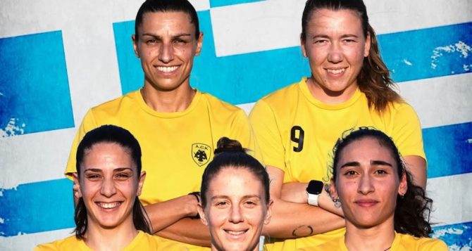 Mε πέντε κιτρινόμαυρες οι κλήσεις της Εθνικής