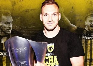 AEK σε Μπακάκη: «Μιχάλη, θα είσαι πάντα ένας από εμάς!» (ΦΩΤΟ)