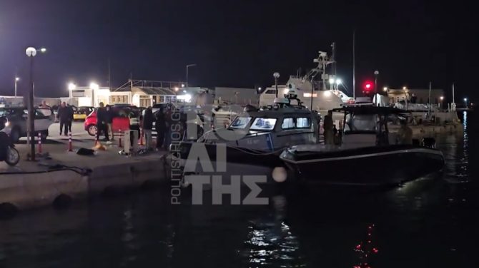 ΣΟΚ στην Χίο: 4 νεκροί, τραυματίες και αγνοούμενοι σε επεισόδιο Λιμενικού και διακινητών