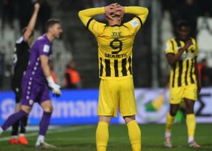 Τα highlights του ΠΑΟΚ-ΑΕΚ (VIDEO)