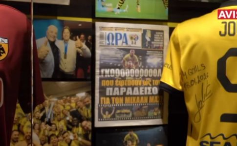 Τα νέα εκθέματα στο Μουσείο της ΑΕΚ (VIDEO)