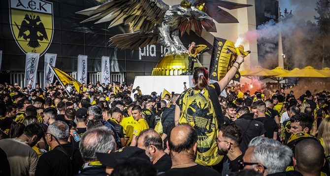 Κάλεσμα της ΑΕΚ για… πάρτι στην πλατεία του αετού!