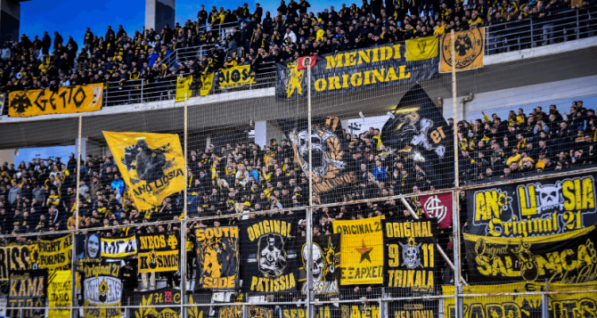 ΣΠΕΥΣΤΕ: Πήρε κι’ άλλα εισιτήρια η ΑΕΚ – Άνοιξε κι’ άλλες θύρες ο Βόλος ΣΠΕΥΣΤΕ: Πήρε κι’ άλλα εισιτήρια η ΑΕΚ – Άνοιξε κι’ άλλες θύρες ο Βόλος