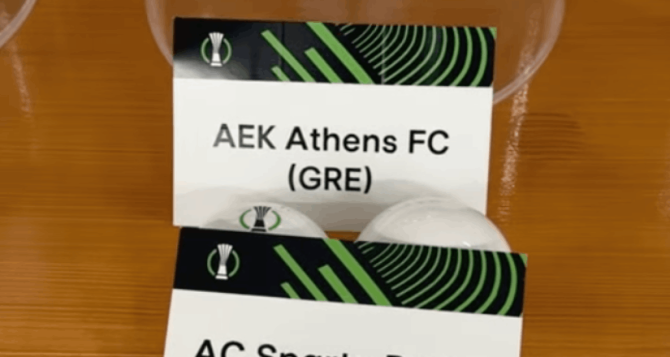Έτοιμα τα μπαλάκια της κλήρωσης του Conference League (VID)