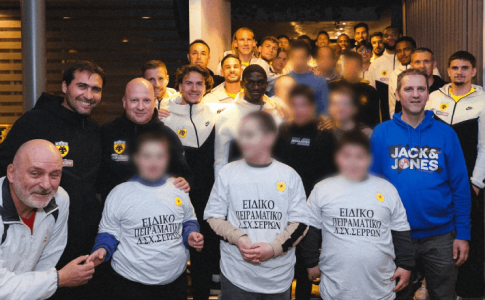 Η ΑΕΚ υποδέχθηκε στο ξενοδοχείο το Ειδικό Πειραματικό Δημοτικό Σχολείο Σερρών (ΦΩΤΟ)