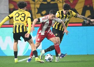 Σε ακρόαση από τη ΔΕΑΒ ο Ποντένσε για πράξη παρότρυνσης σε βία στο ντέρμπι με την ΑΕΚ