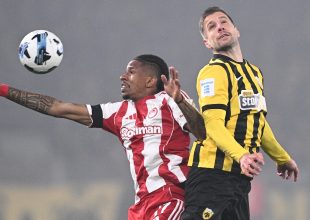 Βαθμολογία: Ξανά στην κορυφή ο Ολυμπιακός στο +1 από την ΑΕΚ (ΦΩΤΟ)