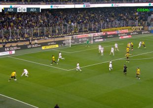 ΑΕΚ – ΑΕΛ: Με το “καλησπέρα” ο Μουκουντί έδωσε προβάδισμα στην Ένωση (VIDEO)