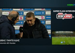 Παντελίδης: «Ήμασταν άτυχοι που δεχθήκαμε γκολ νωρίς, η εικόνα μας δεν ήταν άσχημη» (VID)