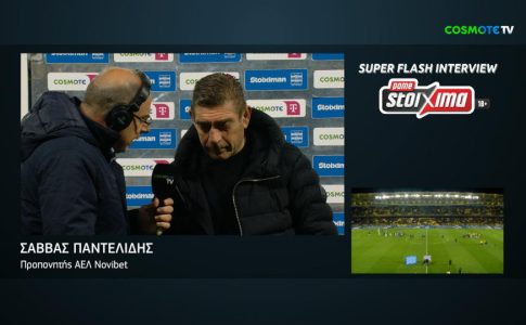 Παντελίδης: «Ήμασταν άτυχοι που δεχθήκαμε γκολ νωρίς, η εικόνα μας δεν ήταν άσχημη» (VID)