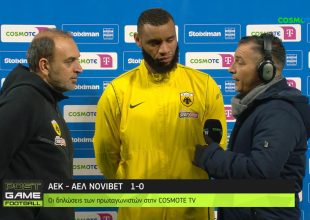 Μουκουντί: «Στόχος ήταν οι τρεις βαθμοί – Πάμε στη Σλοβενία για θετικό αποτέλεσμα» (VID)