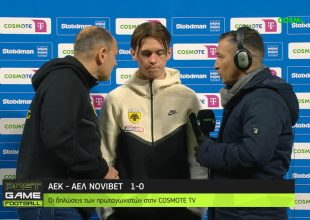 Πενράις: «Κρατάμε το τρίποντο και συνεχίζουμε – Τεράστιας σημασίας τα ματς με Τσέλιε» (VIDEO)