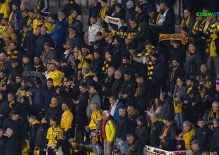 Κιτρινόμαυρο πάρτι στο Τσέλιε από τους παίκτες και τον κόσμο μετά το διπλό (VIDEO)