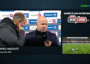 Νίκολιτς: «Ικανοποιημένοι με την πρώτη θέση και τα προημιτελικά του Conference!»