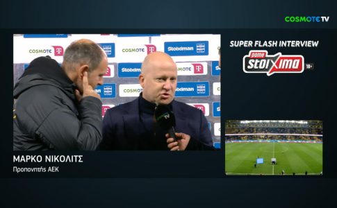 Νίκολιτς: «Ικανοποιημένοι με την πρώτη θέση και τα προημιτελικά του Conference!»