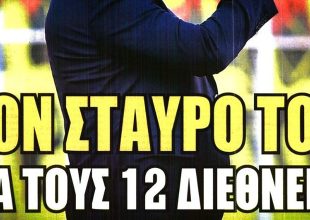 Η απόσβεση με Βάργκα και η αγωνία με τους διεθνείς