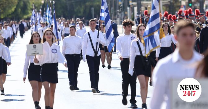 Μαθητική παρέλαση: Πώς θα κινηθούν τα ΜΜΜ στην Αθήνα – Οι δρόμοι που θα κλείσουν