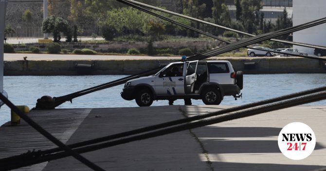 Νάξος: Βρέθηκαν οστά στη Μικρή Βίγλα