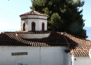 Εορτολόγιο: Ποιοι γιορτάζουν την Παρασκευή 27 Μαρτίου