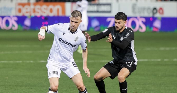 ΟΦΗ – ΠΑΟΚ: Τι ισχύει με τα εισιτήρια του τελικού Κυπέλλου Ελλάδας