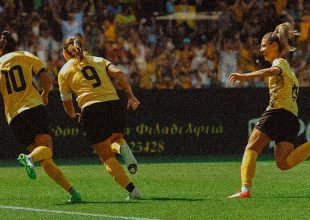 ΠΑΕ ΑΕΚ: «Στην ιστορία της ΑΕΚ, η γυναίκα είναι παρούσα από την αρχή»