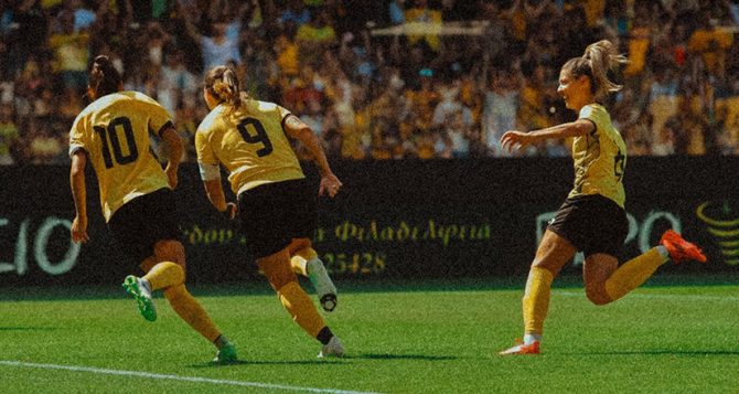 ΠΑΕ ΑΕΚ: «Στην ιστορία της ΑΕΚ, η γυναίκα είναι παρούσα από την αρχή»