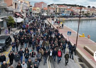 Στους δρόμους οι κτηνοτρόφοι της Λέσβου – “Τα μέτρα οδηγούν σε οικονομική ασφυξία”