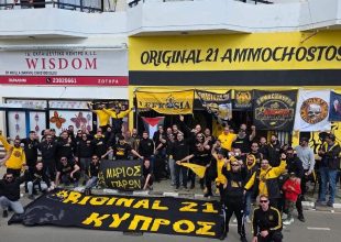 Original 21: «ΑΕΚ, η καρδιά σου χτυπά και στην Κύπρο»(pic)