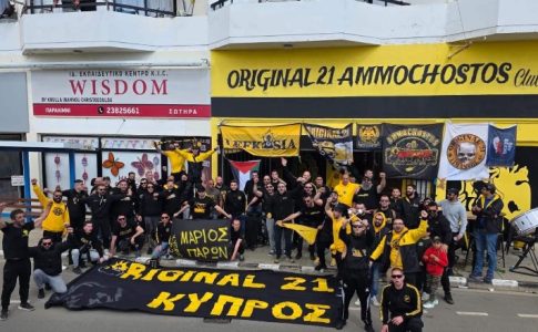 Original 21: «ΑΕΚ, η καρδιά σου χτυπά και στην Κύπρο»(pic)