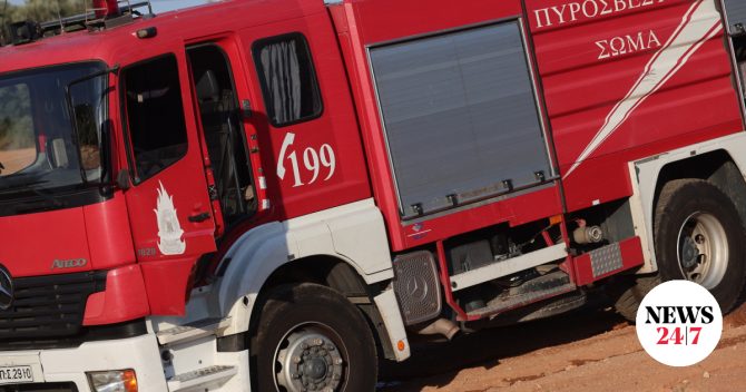 Νεμέα: Νεκρή ηλικιωμένη μετά από φωτιά στο σπίτι της