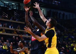 Τα highlights από τη νίκη της Βασίλισσας